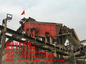 建昌县第三代制砂机砂石生产线专用设备