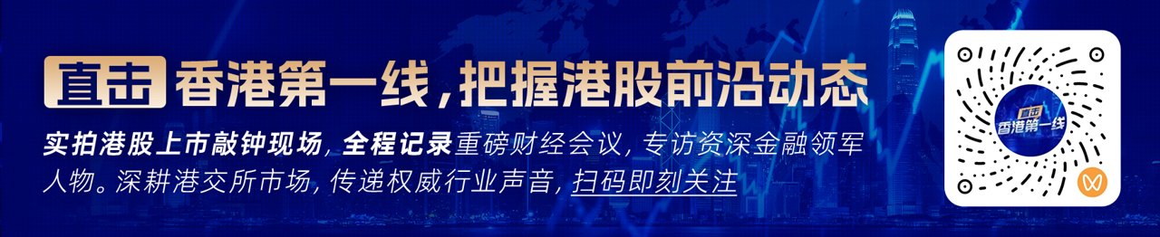万通发展(600246.SH)：控股子公司数渡科技目前尚处于亏损状态 后续发展存在不确定性